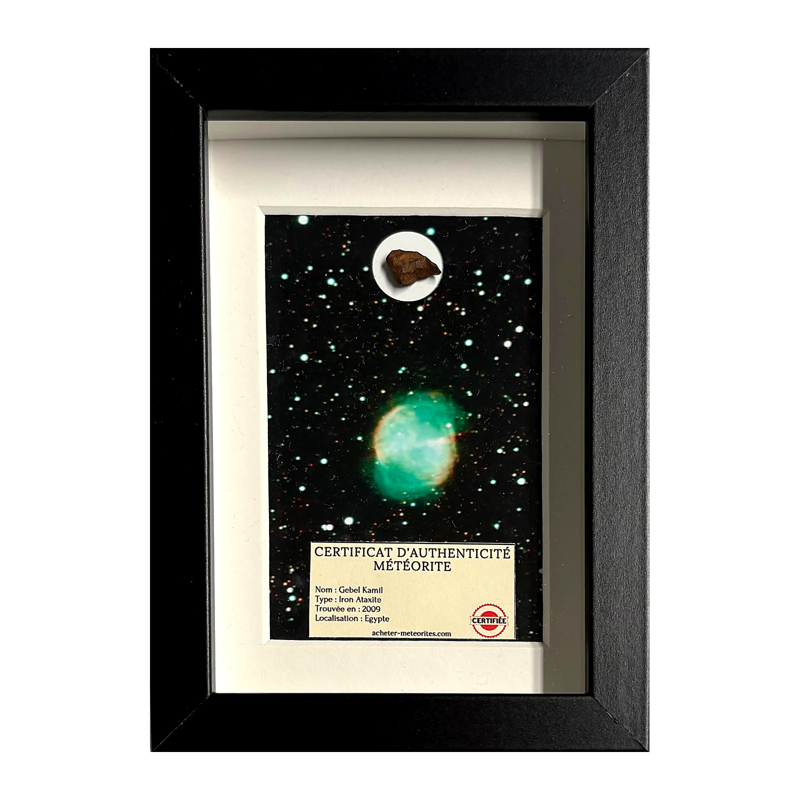 Tableau nébuleuse planétaire avec météorite Gebel Kamil – cadre noir et passe-partout